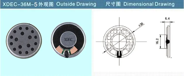 XDEC-36M-5 1 XDEC-36M-5 1