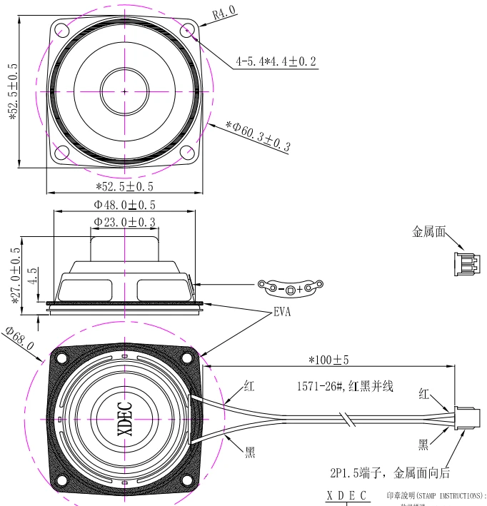 product-682-709